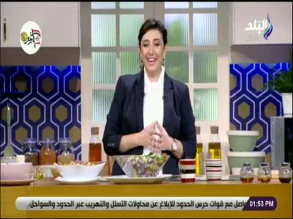 خلطة شيري - مشروبات صحية لعلاج ألام المفاصل ومشاكل العظام