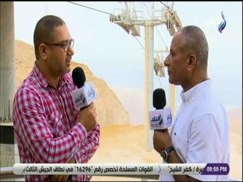 على مسئوليتي - فايز بديوي : «الرئيس السيسي شهد التشغيل التجريبي للتلفريك»