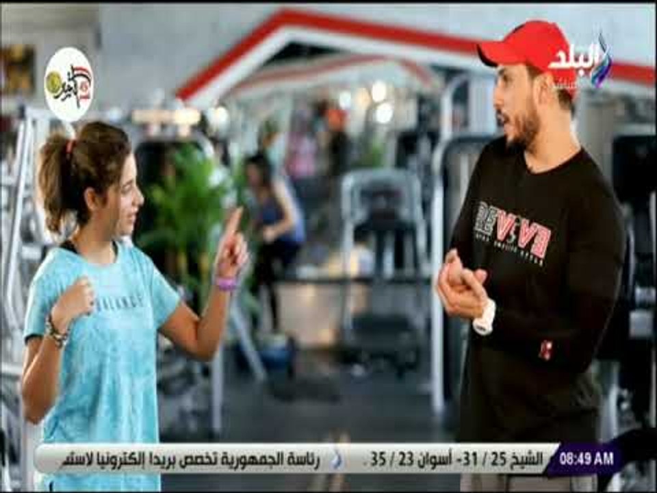 صباح البلد - تعرف على الطريقة الصحيحة للتعامل مع الموبايل