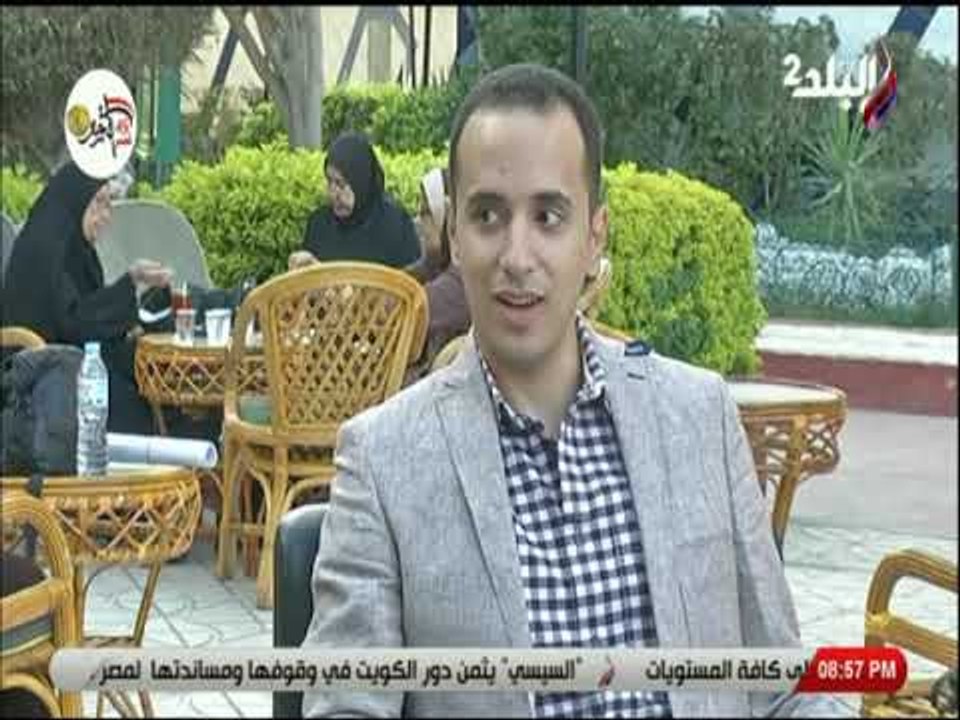 ملعب البد -  بطل العالم في الشطرنج يوجه رسالة لوزير الشباب والرياضة