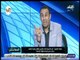 الماتش - طارق السعيد: «شيكابالا آخر لاعب في مصر يستطيع صناعة الفارق مع فريقه .. وصلاح خارج المنافسة»