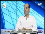 الماتش -  أحمد كشري : منتخب مصر الخاسر الأكبر من تطبيق قرار إعتبار لاعبي شمال إفريقيا محليين
