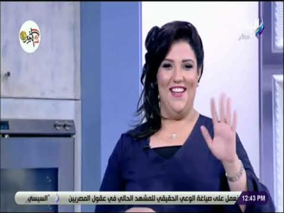 سفرة و طبلية مع الشيف هالة فهمي - كل المطلوب في طبخة واحده .. طريقة عمل بطاطس محشيه بالارز الاوزي
