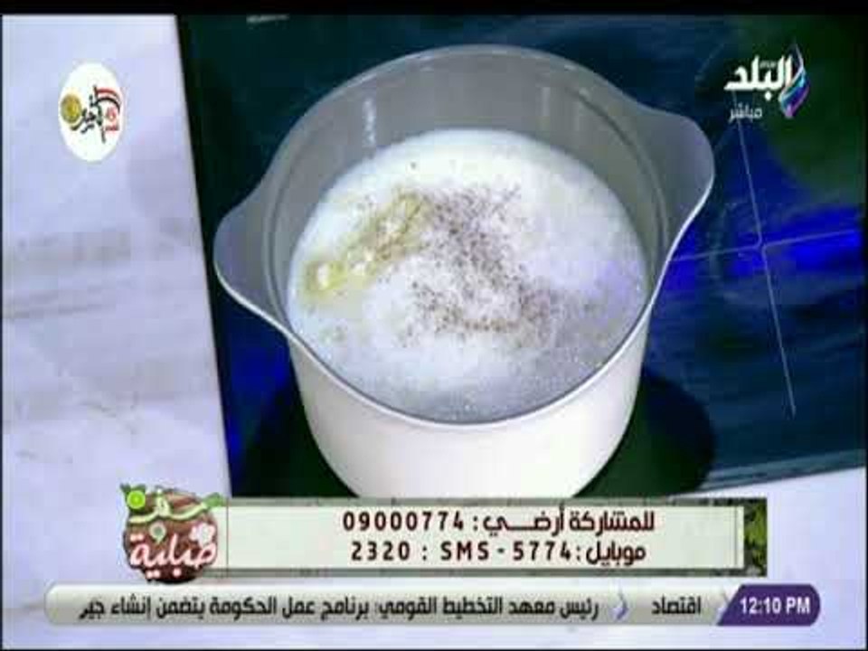 سفرة و طبلية مع الشيف هالة فهمي - شوربة رقاق البيتزا بالقشطة هتخلي العيلة تمدح في أكلك