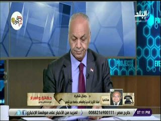 حقائق وأسرار - جمال شقرة: خاشقجي لم يكن معارضا للنظام السعودي وكان يرفض هذا الوصف