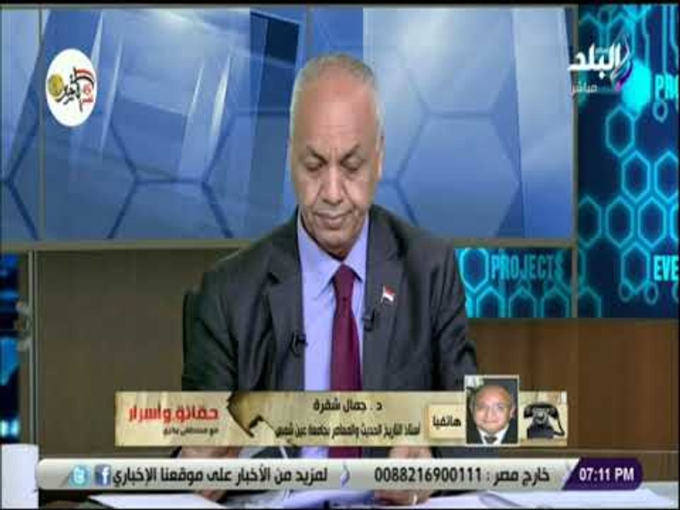 حقائق وأسرار - جمال شقرة: خاشقجي لم يكن معارضا للنظام السعودي وكان يرفض هذا الوصف