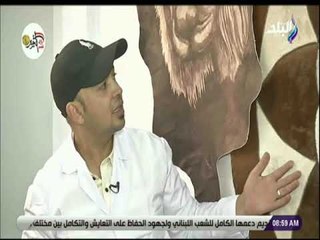 صباح البلد - منتجات فنية من الجلود الطبيعية