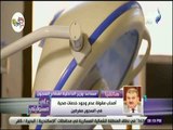 على مسئوليتي - مساعد وزير الداخلية : خروج  115 ألف من السجناء بقرارات العفو خلال 4 سنوات