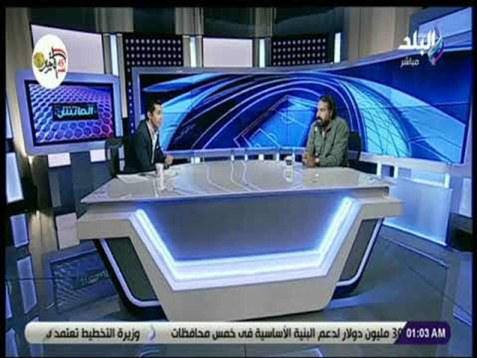 الماتش - مواجهة ساخنه بين هاني حتحوت ومدحت عبد الهادي في «أوت!»