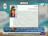 صباح البلد - «نعم سيادة الرئيس.. لن ننسي ما فعله الإخوان بمصر »مقال للكاتبة الصحفية الهام ابو الفتح