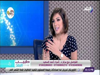 طبيب البلد - لقاء خاص مع د. اسراء السعيد وحديث هام عن صحة الاسنان وكيفية الاعتناء بها