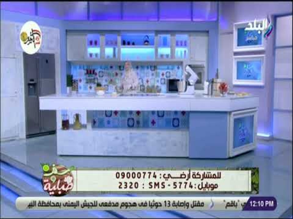 سفرة و طبلية مع الشيف هالة فهمي - أسهل مكونات وأبسط طريقة لتجهيز عجينة الكرواسون السريع