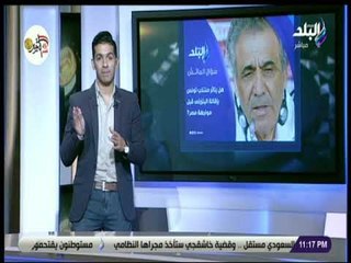 الماتش - هانى حتحوت يعترف على الهواء بخطئه في حق منتخب الصالات