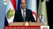 صدى البلد - الرئيس السيسي يشرح الفارق بين الشهيد البطل أحمد المنسي والإرهابي هشام العشماوي