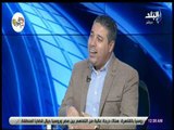الماتش - أحمد جلال : آداء محمد الشناوي يثير علامات الاستفهام في الفترة الأخيرة