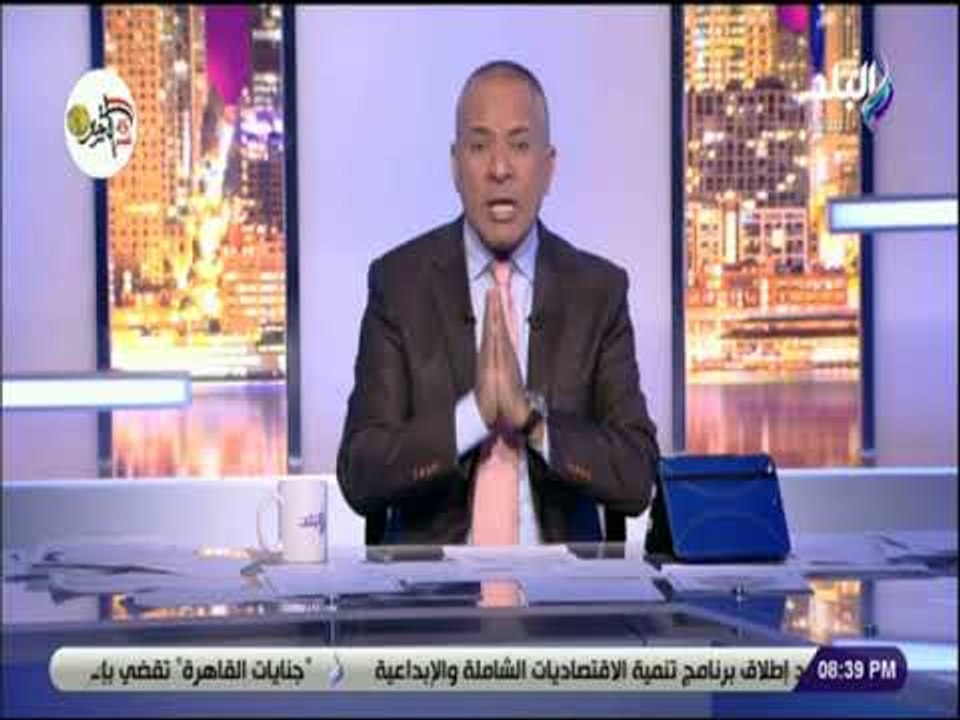 علي مسئوليتي - 685 مليار دولار حجم الإقتصاد الس...