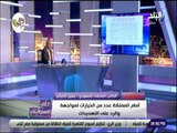 علي مسئوليتي - جميل الذيابي : السعودية دولة مؤثرة ومهمة ومن يتحدث عنها لابد ان يعلم قدرها