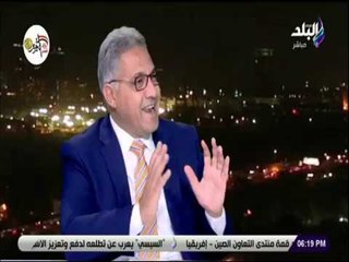 صالة التحرير - أحمد السجيني: قمنا بعقد عدة إجتماعات مع عدد من الوزراء لمناقشة منظومة القمامة الجديدة