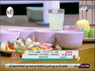 خلطة شيري مع شيري أنسي - 25 أكتوبر 2018 - الحلقة الكاملة