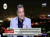 صالة التحرير - هشام الخياط: الرئيس السيسي وجه  بسرعة القضاء علي فيروس سي