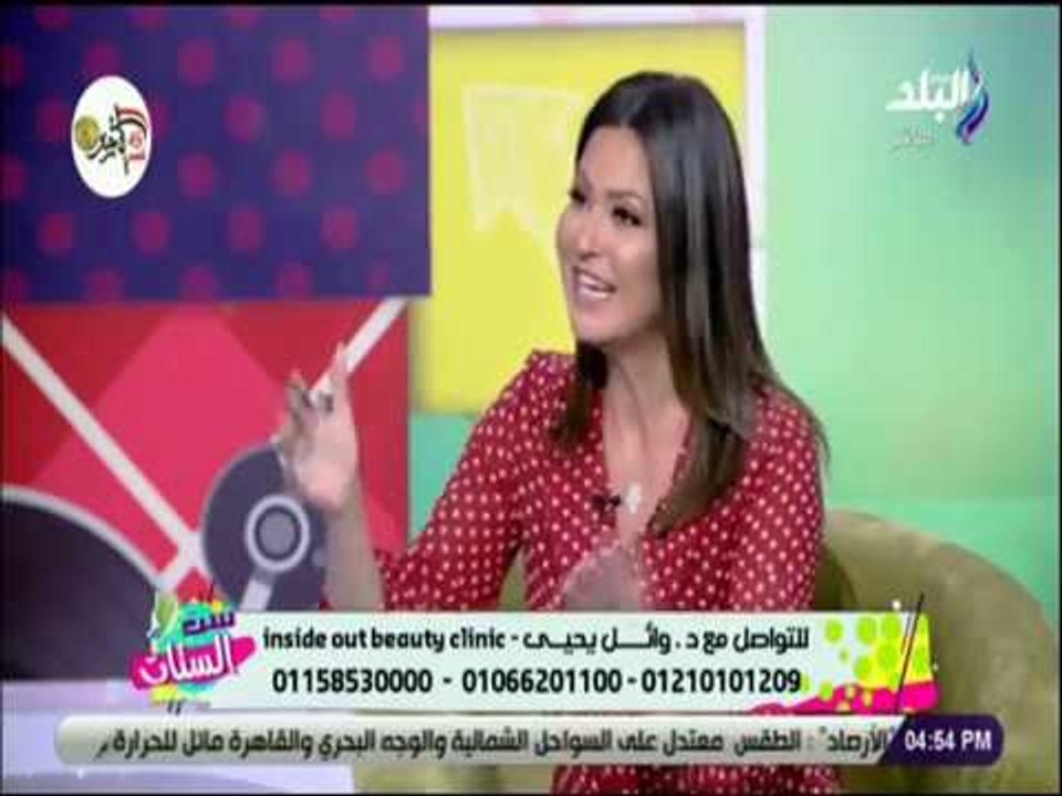 ست الستات - أحدث التقنيات للتخلص من ترهلات البطن