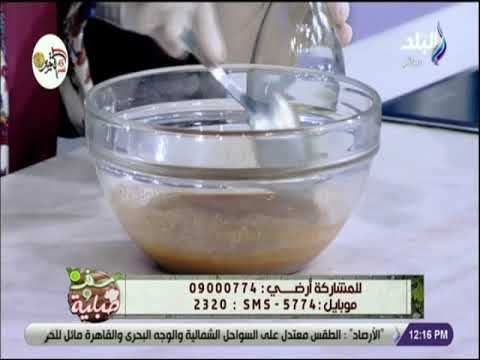 سفرة و طبلية - طريقة عمل دقة طواجن المحلات مع الشيف هالة فهمي