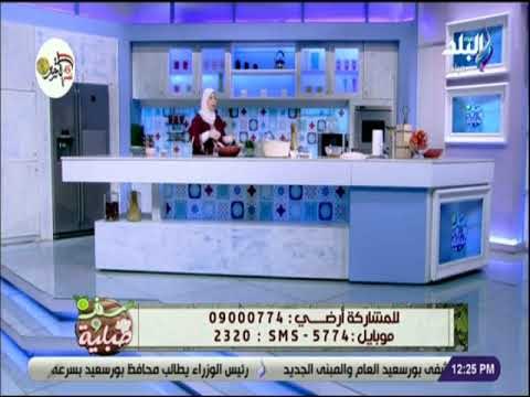 سفرة و طبلية - طريقة عمل حشو طاجن اللحمة المفرومة مع الشيف هالة فهمي