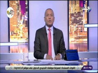 علي مسئوليتي - أحمد موسي : الرئيس السيسي أول رئيس أجنبي في التاريخ يلقي كلمة أمام الفيدرالية الروسية