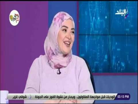 طبيب البلد - تعرف علي كل جديد في عالم تقويم الأسنان مع الدكتورة أسراء أحمد السعيد