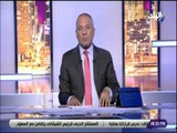 علي مسئوليتي - أحمد موسي: الإعلام الروسي اكد أنباء عن توقيع مذكرة غدا لعودة الرحلات الروسية لمصر