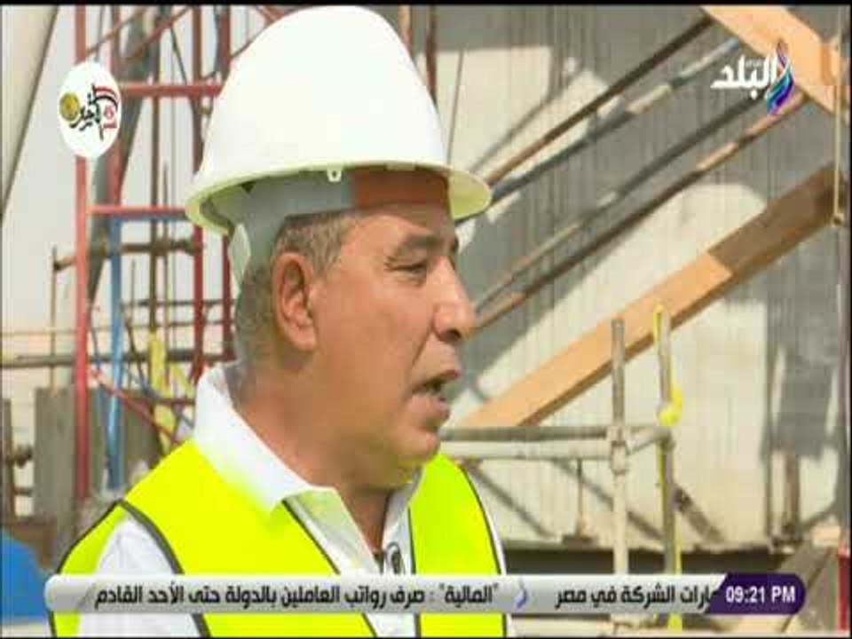 نظرة- م.أسامة كمال:تحدينا الصعاب فى مشروع الكوبرى المعلق بمحور روض الفرج..ونسعى لدخوله موسوعة«جينيس»