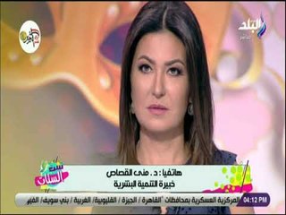 ست الستات - احذر .. اسباب التنمر وتعلم كيف تحمي ابنك نفسيا