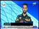 الماتش - أحمد عادل عبد المنعم: شرف لأي نادي اللعب للزمالك ولكن الأمر منتهي بالنسبة لي والأهلي بيتي