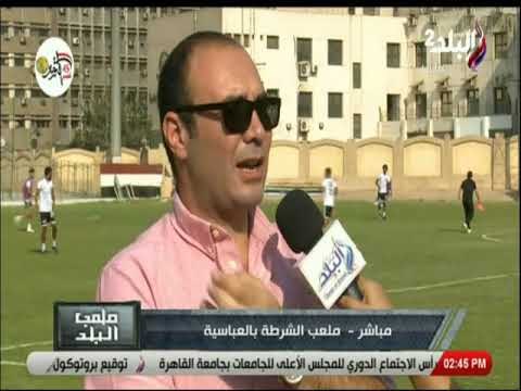 ملعب البلد - معتز البطاوي: فرصة صعود سيراميكا كليوباترا للدوري الممتاز قريبة جدا