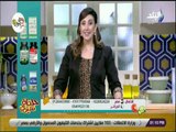 خلطة شيري مع شيري أنسي - 26 أكتوبر 2018 - الحلقة الكاملة