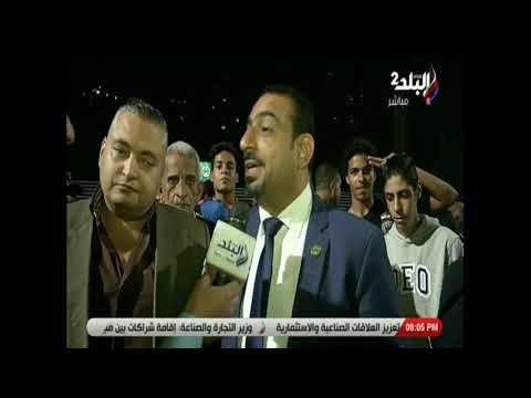 ملعب البلد - الاستوديو التحليلي مباراة الترسانة & دمياط 18-10-2018