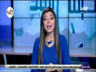 صباح البلد - لميس سلامة: الشخص الذكي يتعلم من دروس الحياة ولا يستسلم