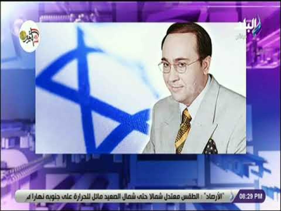 علي مسئوليتي - تعليق ساخر من احمد موسى على اعلامي قطر : «هجبلك لاصق!»