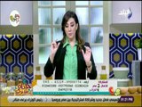 خلطة شيري - نظام غذائي لإنقاص الوزن والحفاظ على رشاقة الجسم