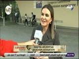 وزيرة الاستثمار تقوم بجولة ترويجية بالاتحاد الأوروبي لفرض الاستثمار في مصر