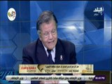 حقائق و أسرار - مصطفى عبد الغفار: هناك قررات صدرت من رئيس الوزراء تحدد مستحقي الدعم