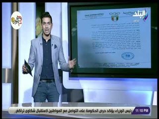 الماتش - تفاصيل بيان الاولمبية ضد مرتضى منصور .. وتهديد الزمالك في حالة الامتناع عن التنفيذ