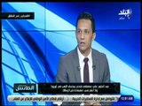 الماتش - عبد الحليم علي : «مصطفى فتحي يستحق اللعب في أوروبا.. وكهربا يمكنه تقديم المزيد»