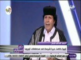 علي مسئوليتي - أحمد قذاف الدم: القطريون والإخوان والأتراك يستغلون أزمة خاشقجي للهجوم على المملكة