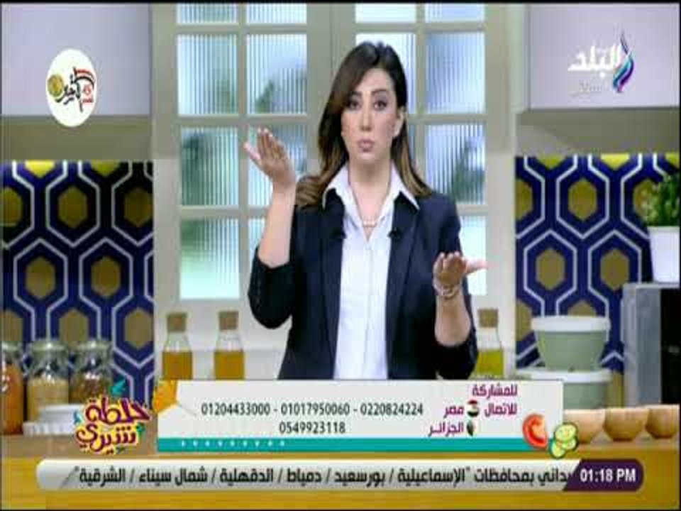 خلطة شيري -  تعرفي على رجيم التونة و الصيام المتقطع للتخلص من الدهون