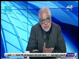 الماتش - أحمد ناجي: هاني أبو ريدة أكثر الأشخاص التي دعمتني بقوة لاستمراري مع جهاز لمنتخب