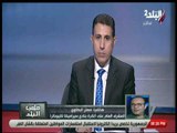 ملعب البلد  - الحكم محمود البنا لـ معتز البطاوي 
