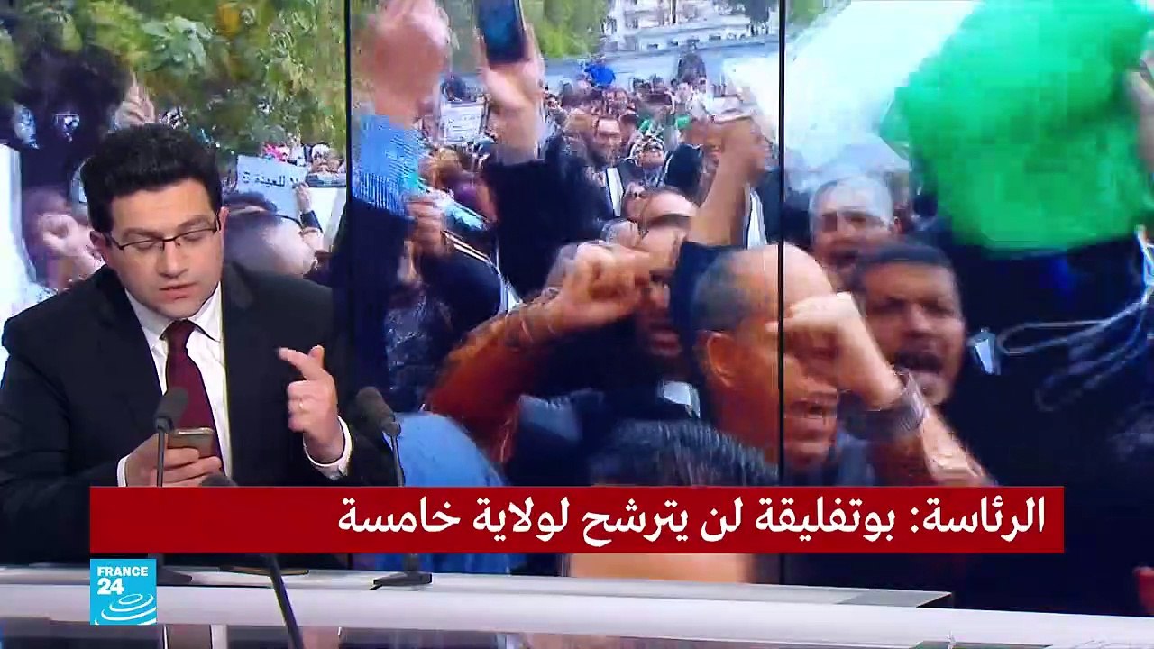 البنود الأساسية في رسالة بوتفليقة للأمة