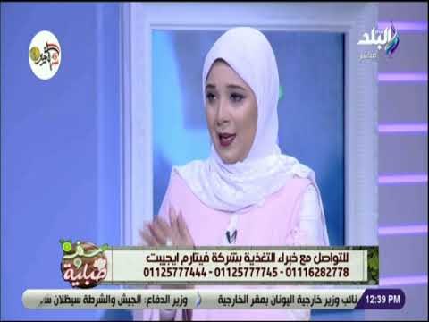 سفرة و طبلية مع الشيف هالة فهمي - تعرف علي اسباب تكون دهون البطن مع خبيرة التغذية هدير محمد