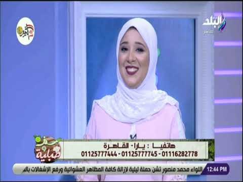 سفرة و طبلية مع الشيف هالة فهمي - اظبطها صح _ هدير محمد